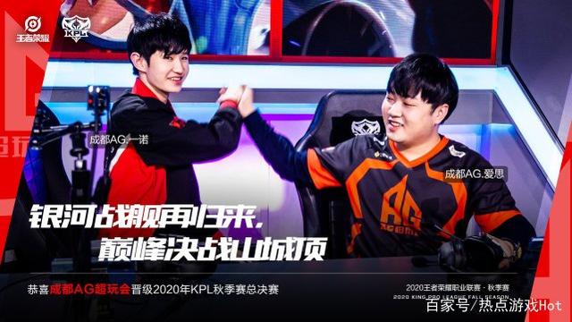 通过对对手 通过对对手
