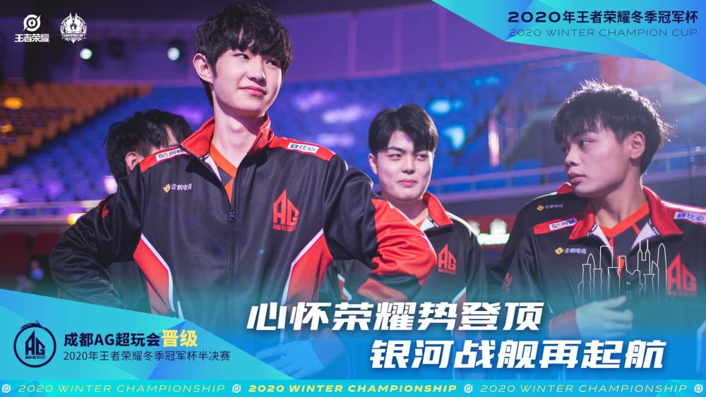 以及球員對 以及球員對