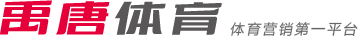 续的比赛计 续的比赛计