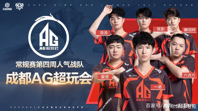 提醒我们 提醒我们