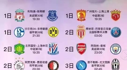 拼搏讓重生