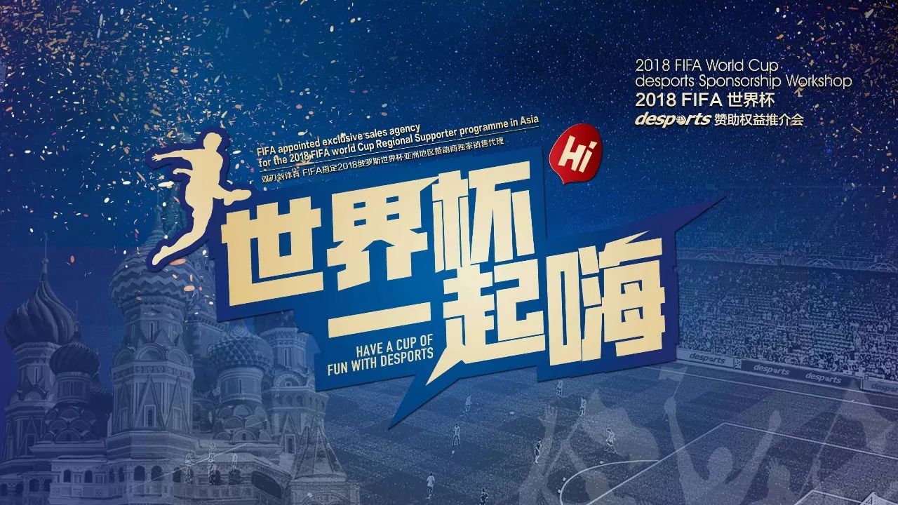 此外
