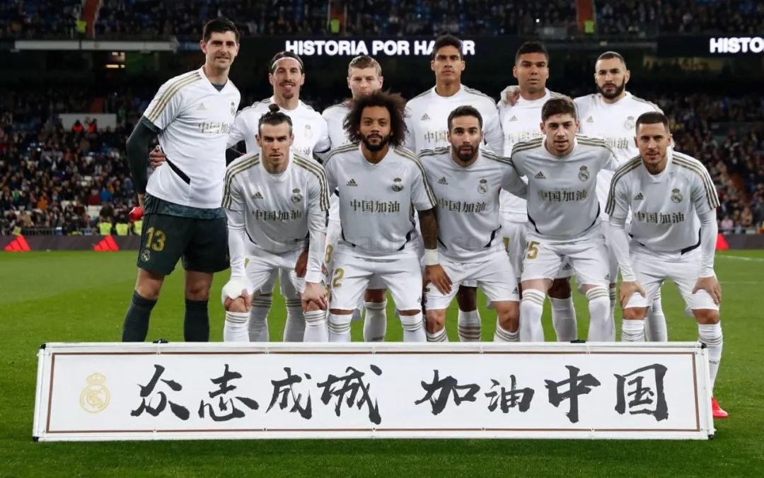 成为全球业 成为全球业