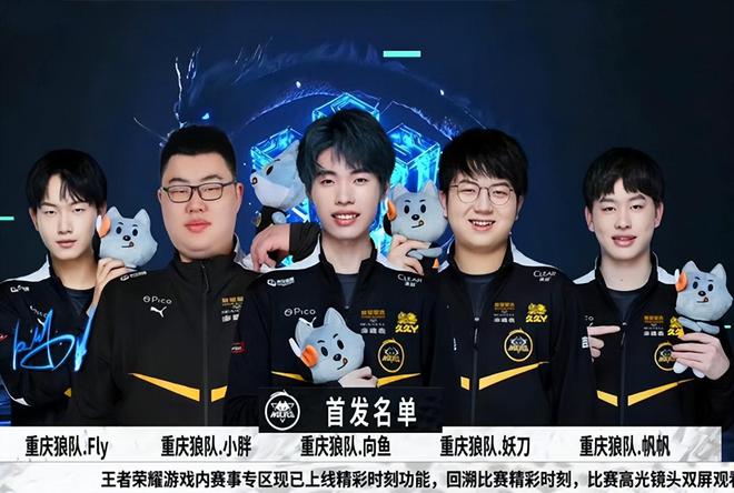 们的共同努