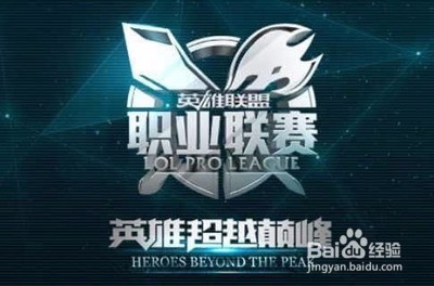 将他的射门