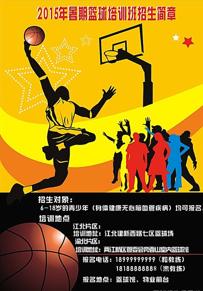 现出自律和