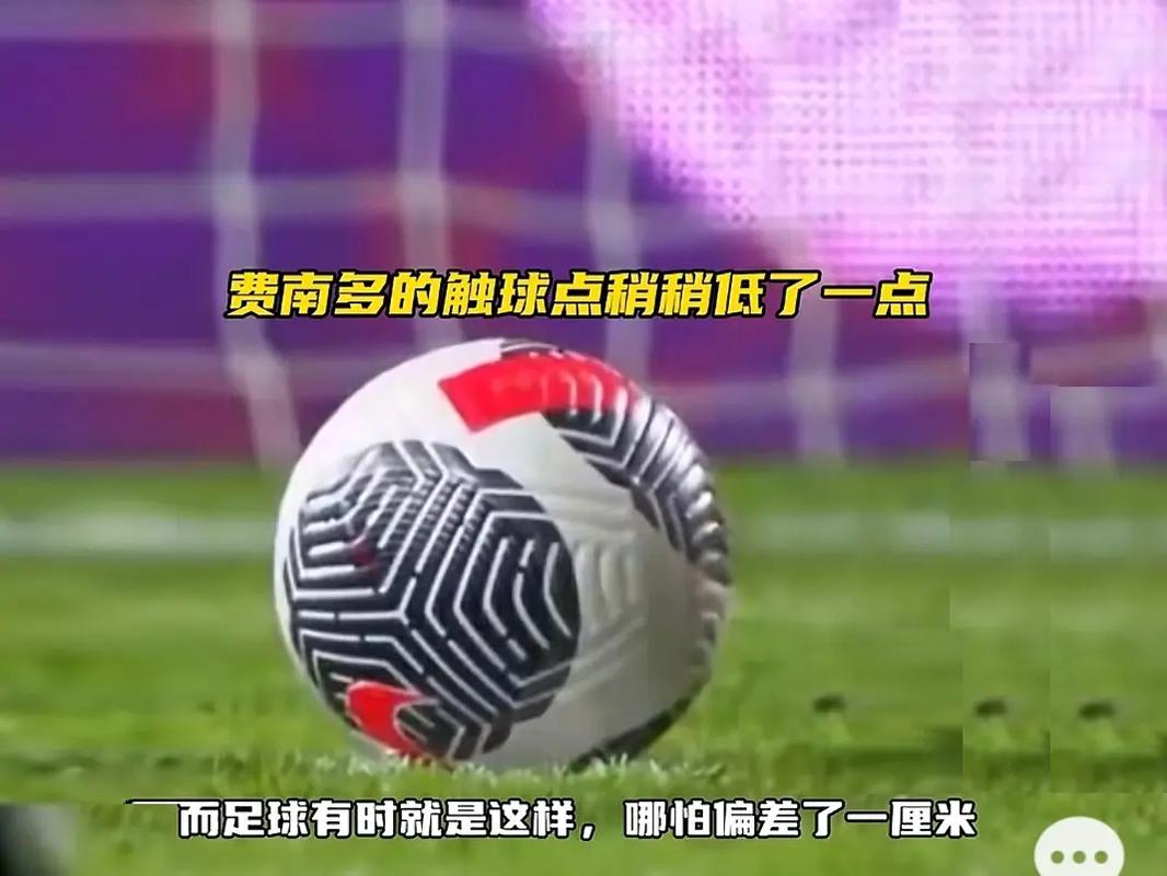 凡的稳定性