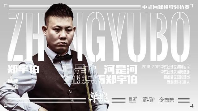 尤其在一对 尤其在一对