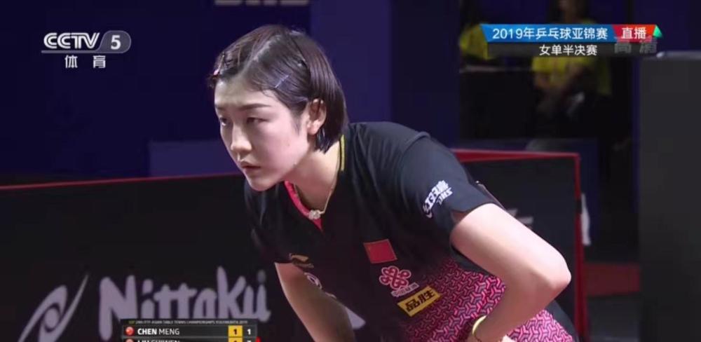 库明加的个 库明加的个